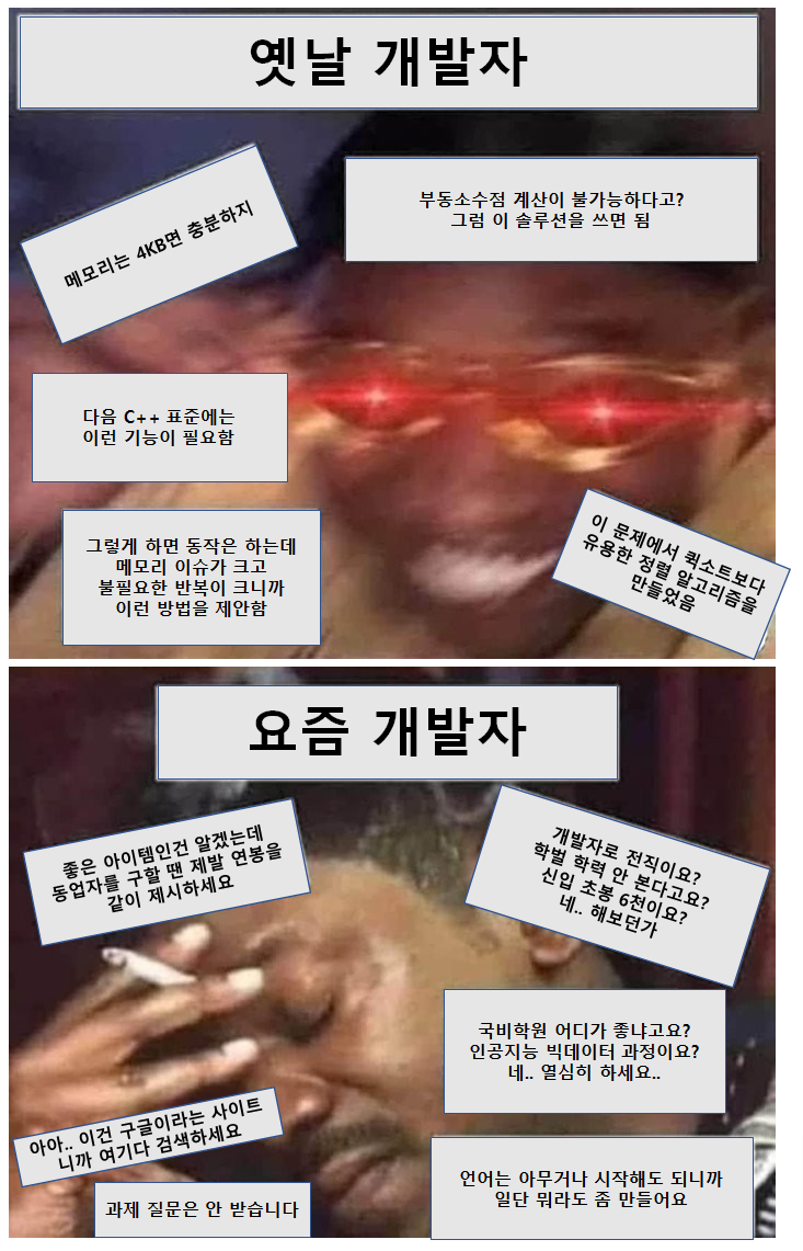 1d6c4b4d3275c0851eb443271ee4626b_959976.png