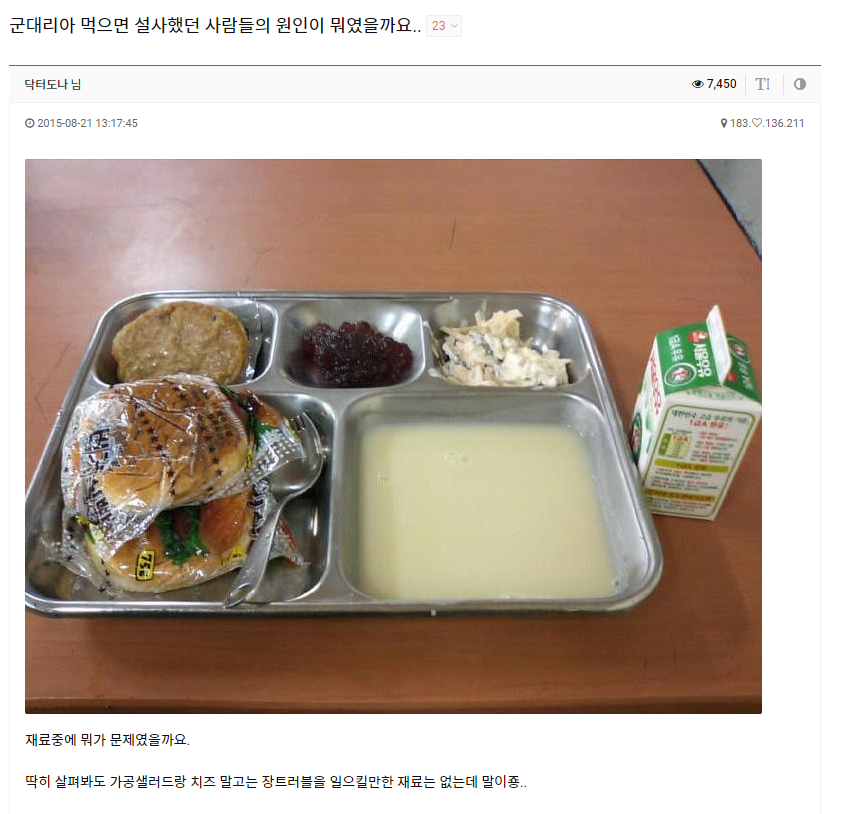 3acb49acfc3d6796debf92eab7daef5c_328780.png