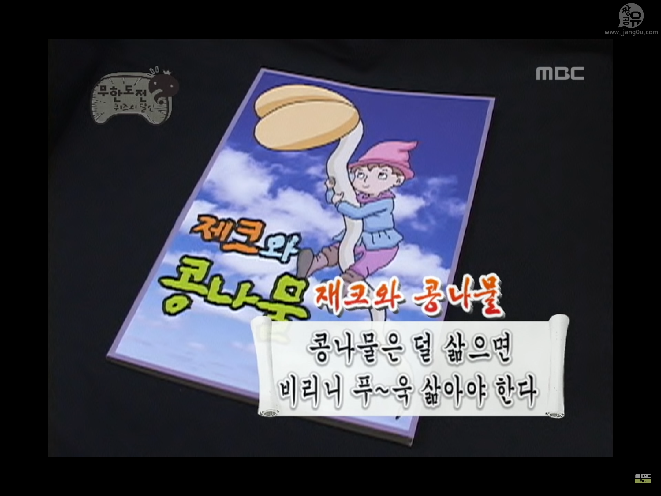 1fcda6ff55cc7dac1a537d63a9347622_946676.png