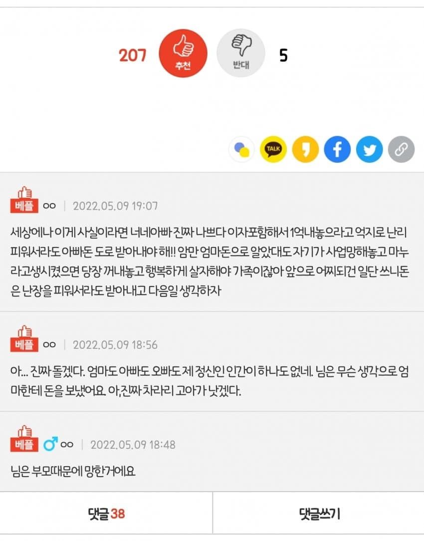 b1a5aa710d672bf9f3f6dcc94fba47a0_161687.jpg