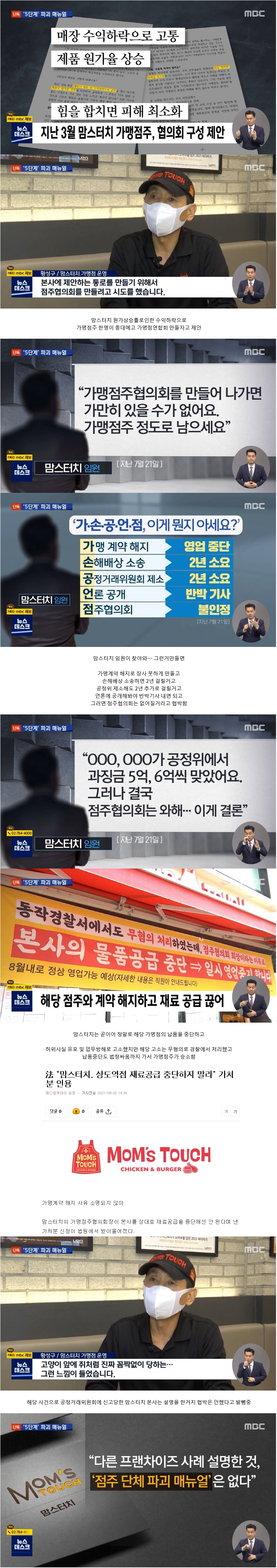 9ecae30da1c8a2e5cc535172e296d03e_421268.png