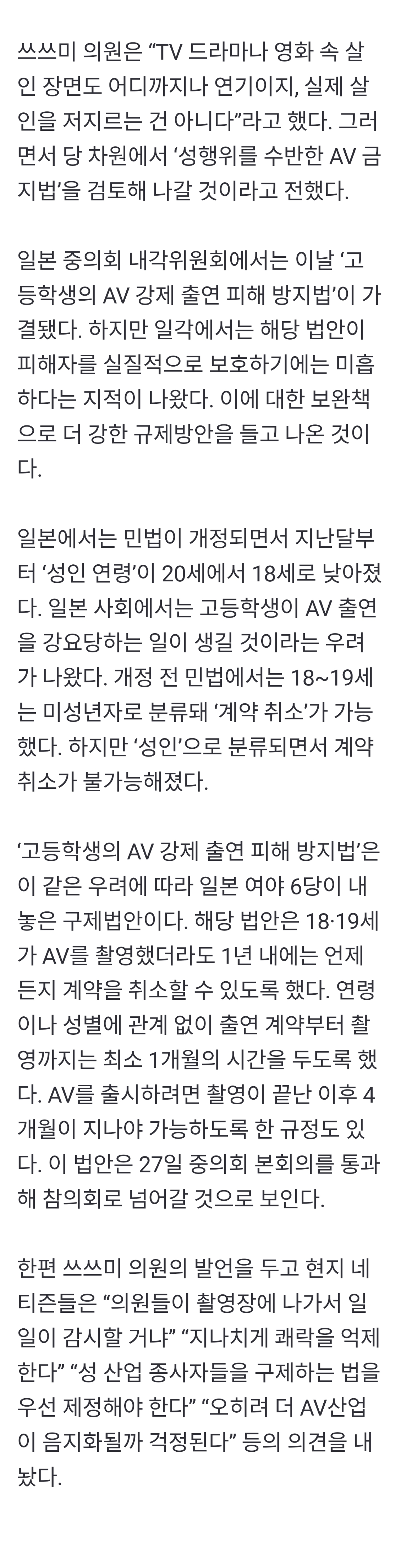 c7f7e6ddfc105cc9f3b7df5aaea7d74b_151631.png