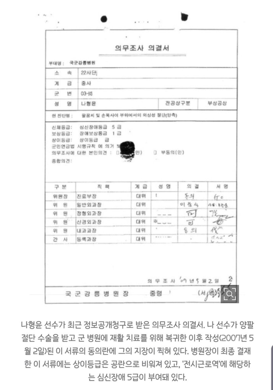 ce18da110f28b5edb1eac04363f55f1d_847816.jpg