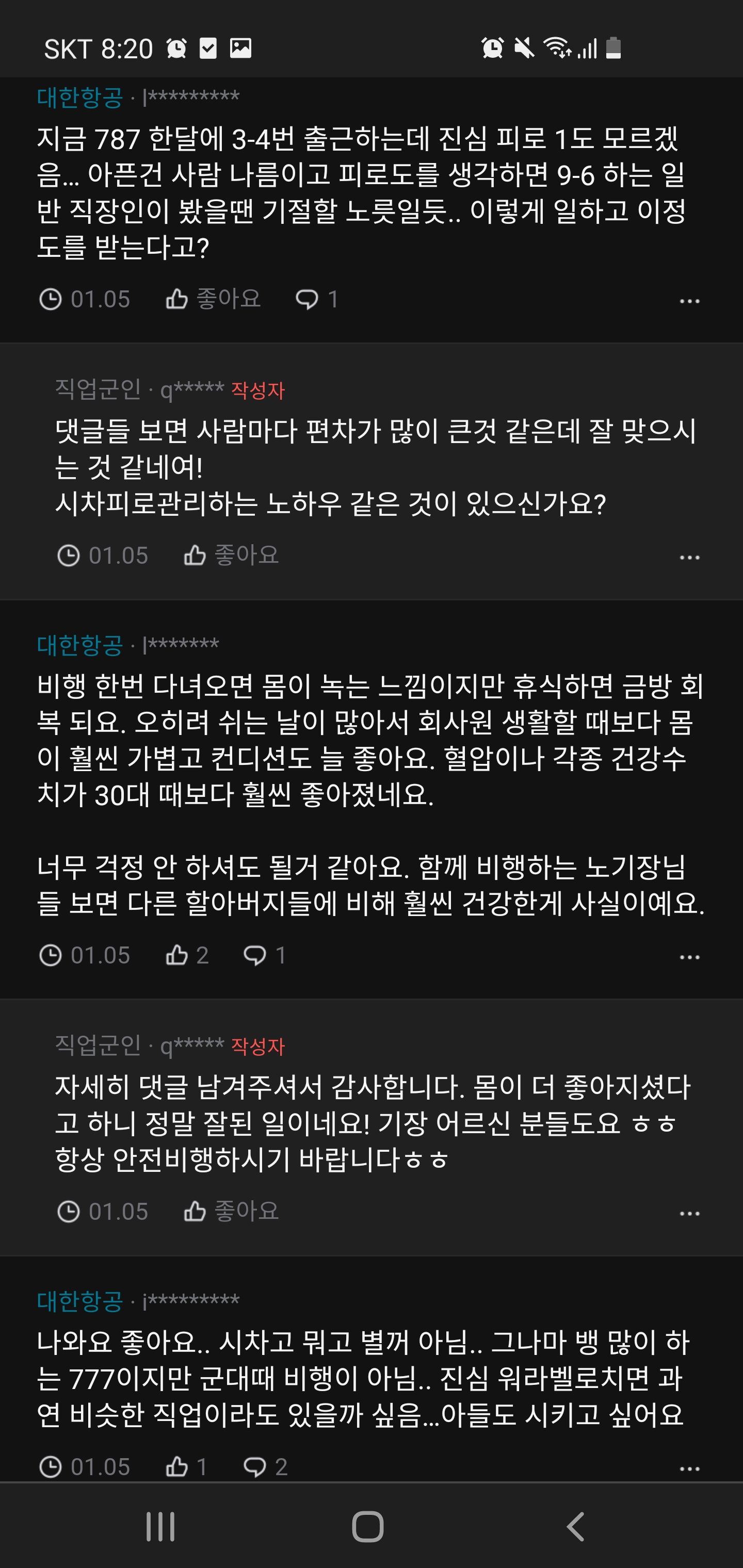 37f8fa4a4bea9cfe86715af49c5aab81_188436.jpg