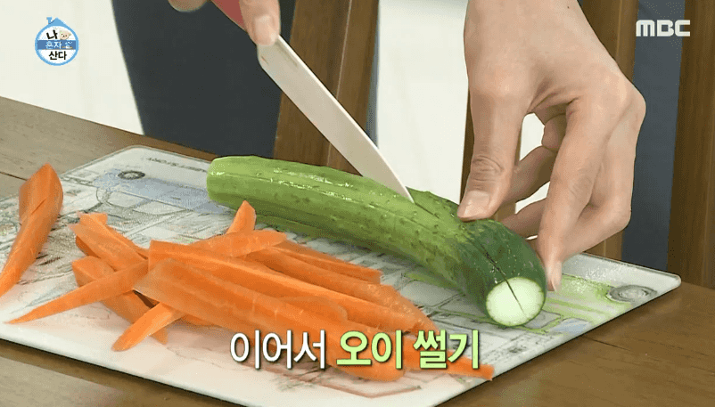 [유머] 김연경식 김밥 싸기 -  와이드섬