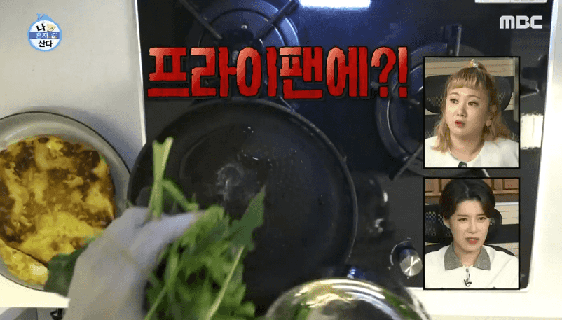 [유머] 김연경식 김밥 싸기 -  와이드섬