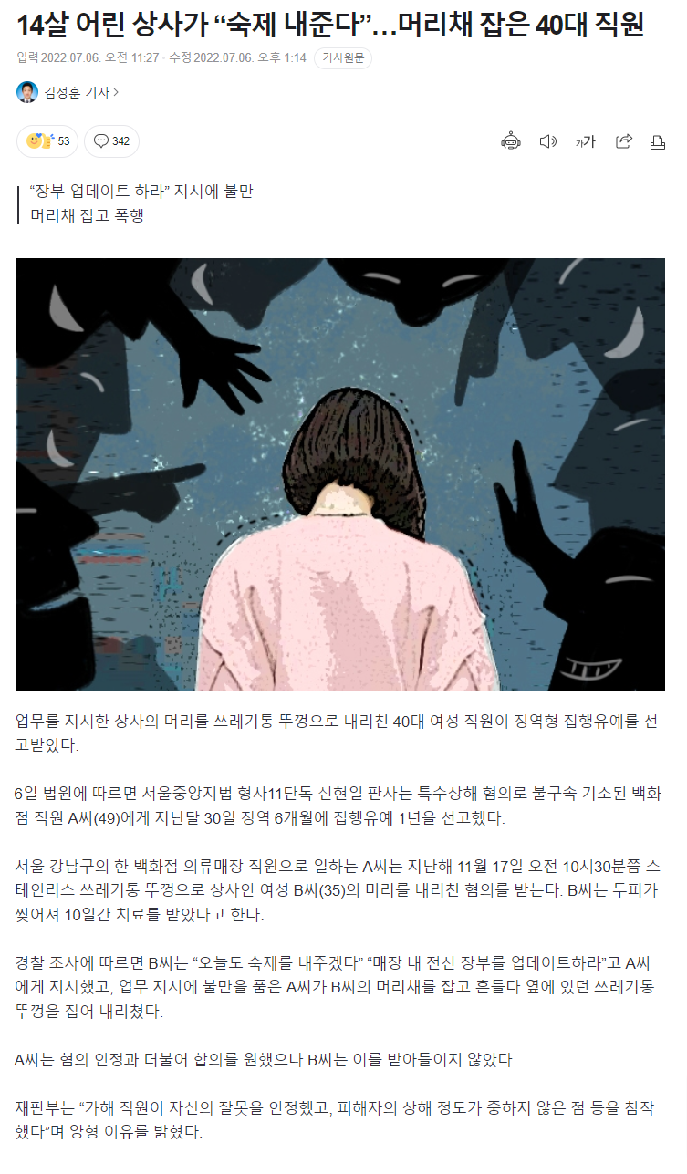 b399eba0464efa1f31d956617d152eb8_600569.png