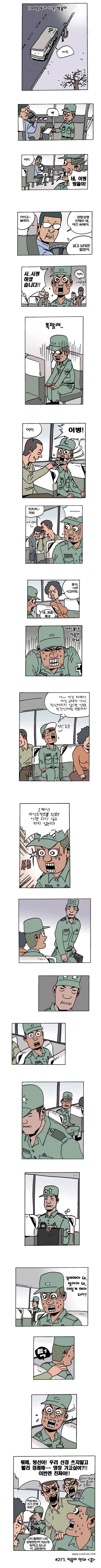 b2eb92b170a212aba92e2122b4d41c2b_617327.png