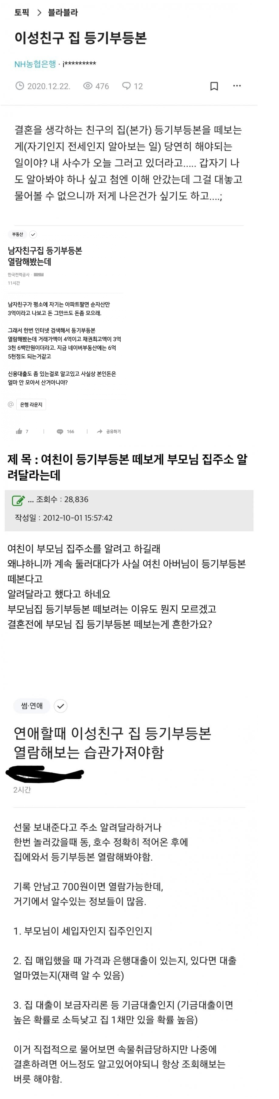 c336d60e549b55ca11e9080eb227ee9a_440703.png