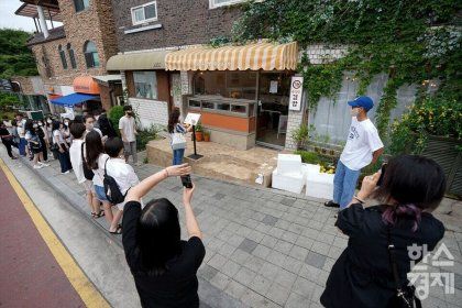 [유머] 우영우  김밥집 -  와이드섬