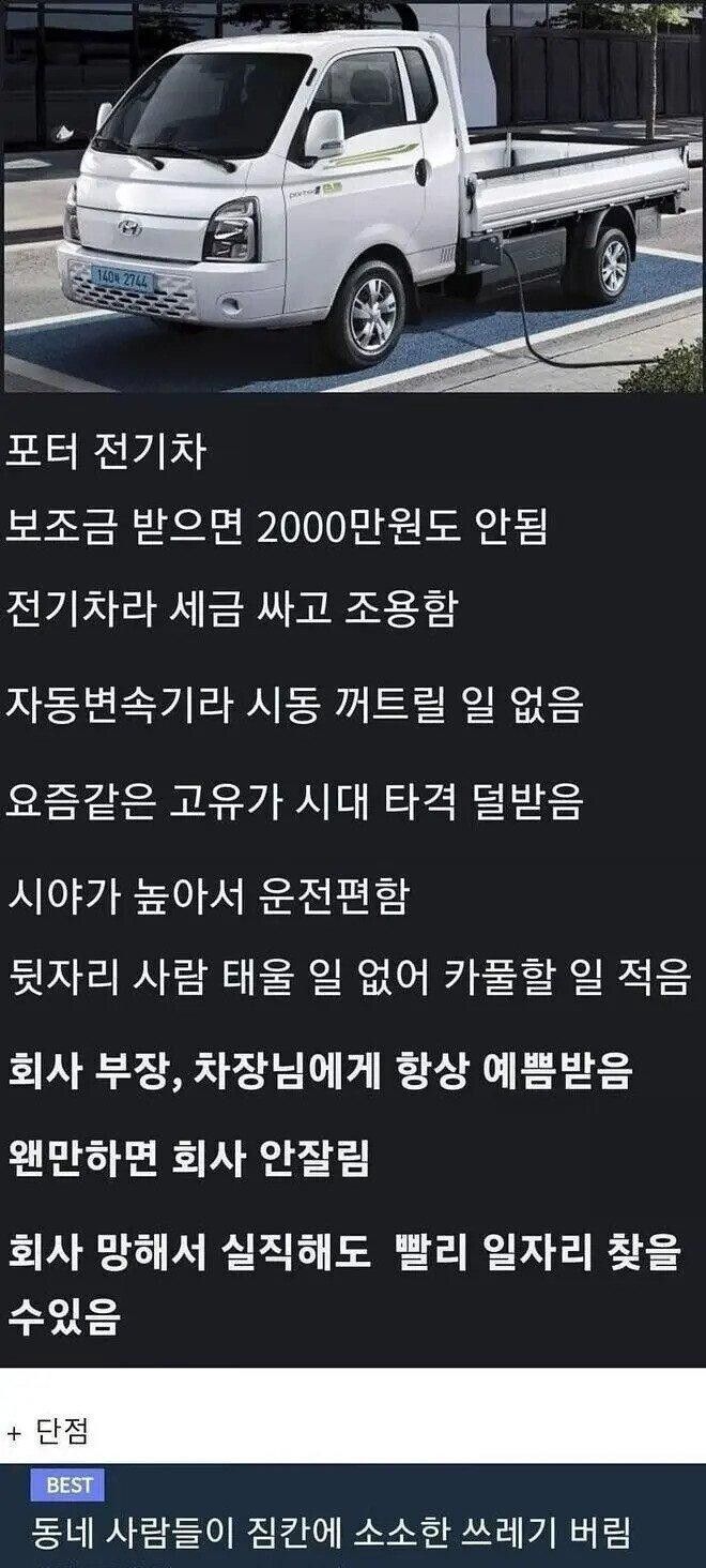 0824f928363914c9c048a659fac52f3e_984352.jpg