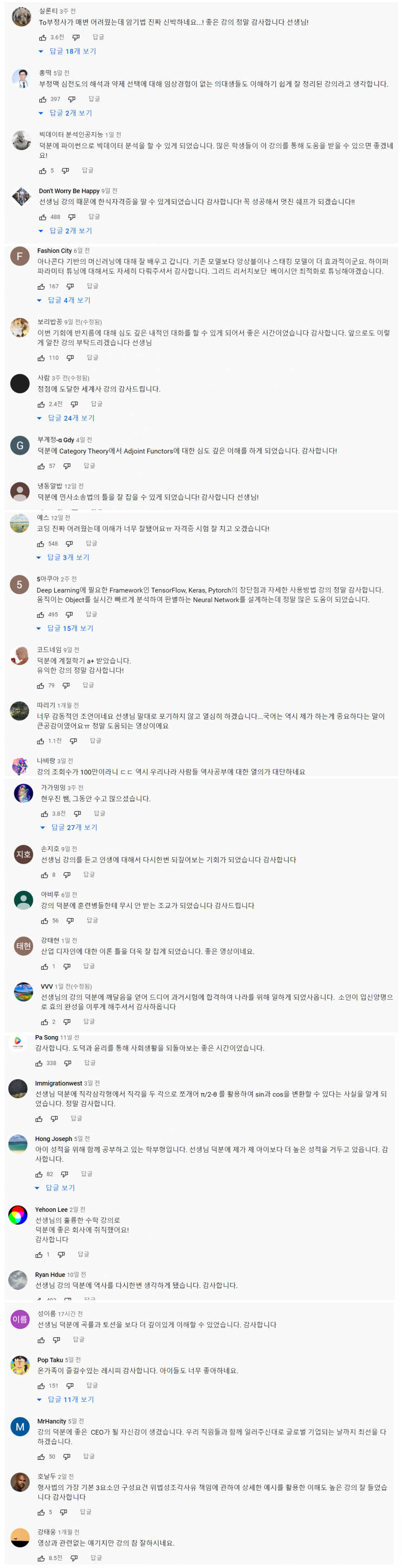 45c8f5845d4617625159c010890144fc_209096.png