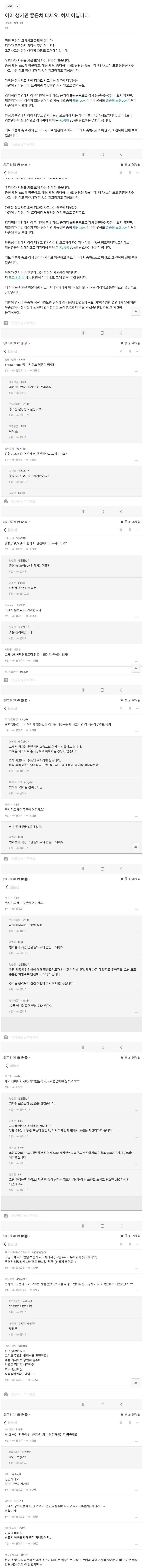 b049ffef8dbe81cd1b21cdce54111ada_927728.png