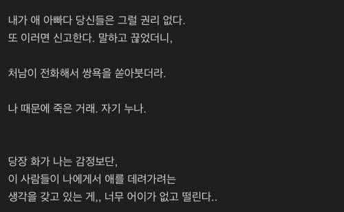 758cb76472b151944cbd56faed7428a0_996969.jpg