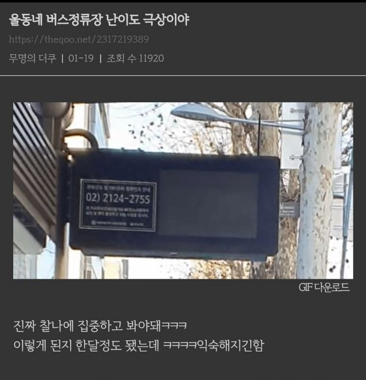 d598a4dc1e4306e7b2614c246a38b4cc_919484.png