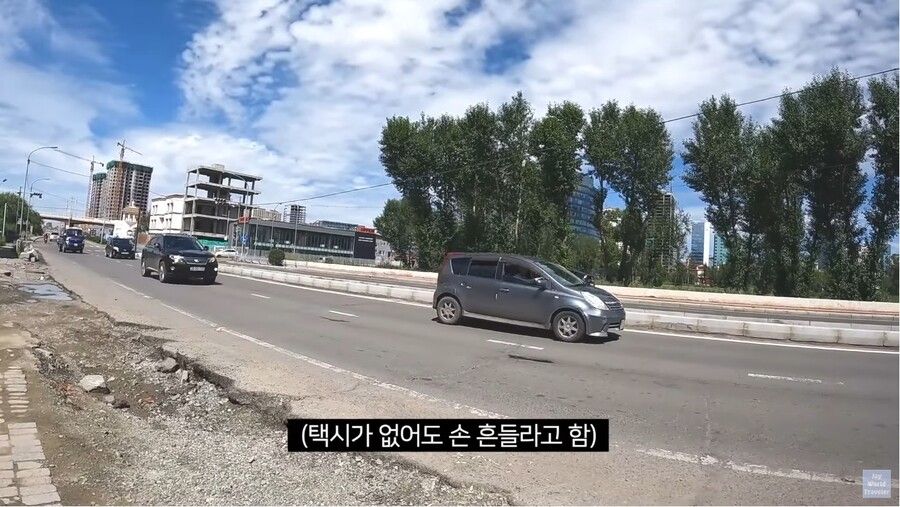 [유머] 몽골에서 택시 잡는 방법 -  와이드섬