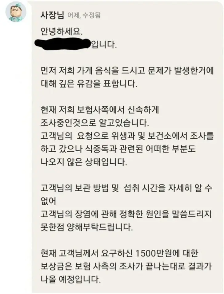 edc49dbb0d4fcd258cd4e65701fb2dcd_336137.webp