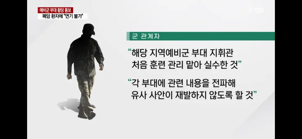 61e9c2fe3ff54218fa8d452b44f509ce_331867.webp