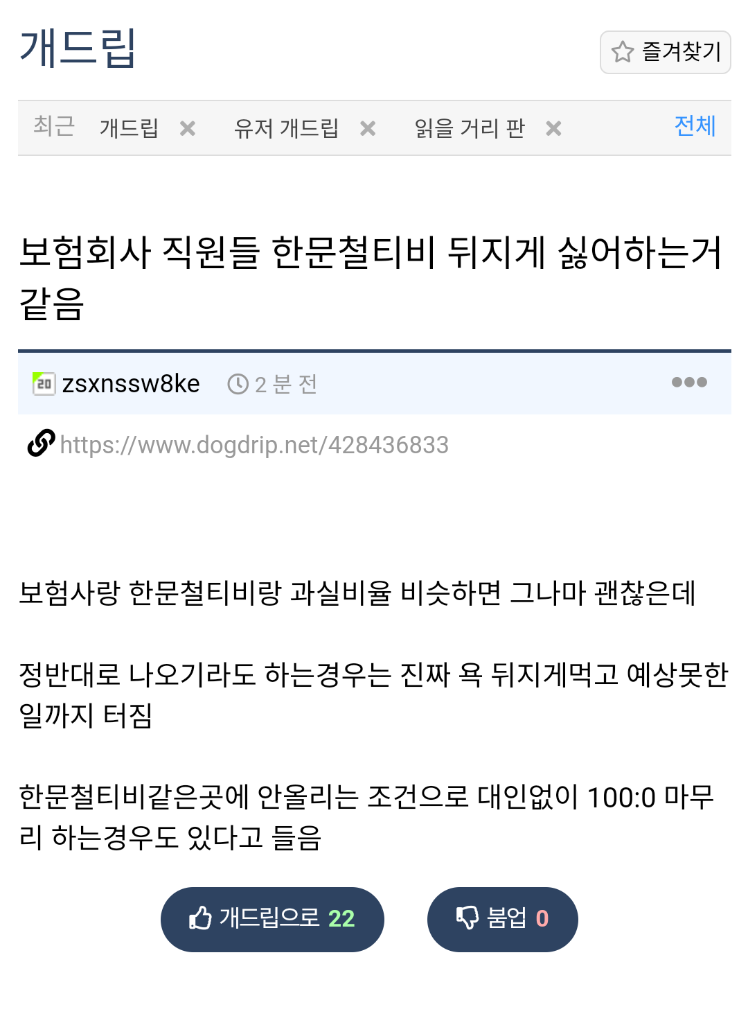 0dc71ccc282fc41dccaf647bceb588aa_769862.png