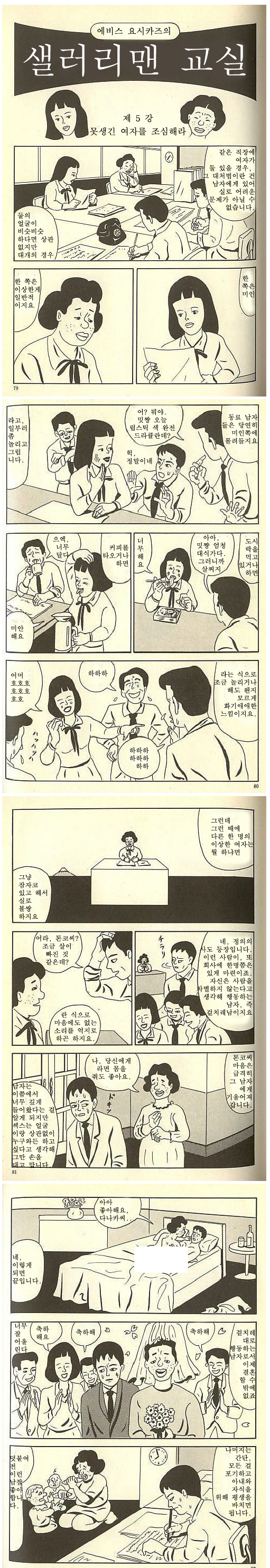 66749b32205ba5bbd4299606f8f60b89_574558.png
