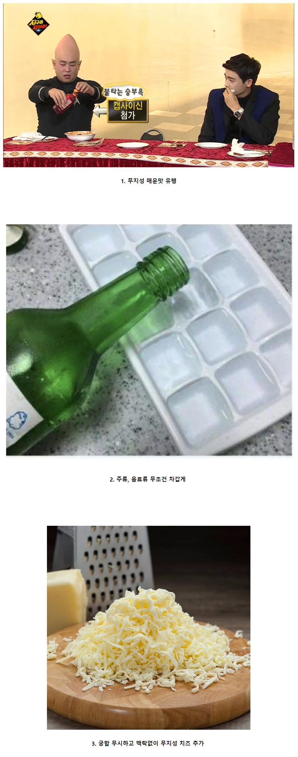 79db85c3977ec6622e6a96703c599ab7_954112.png