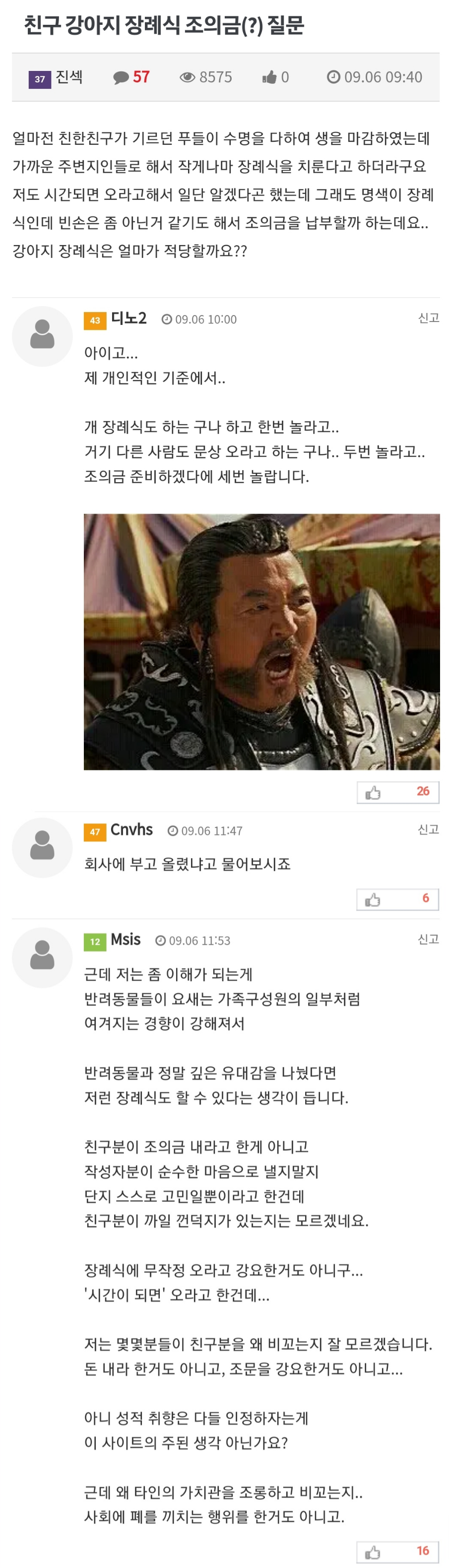 f6608a4b58e5cfed74ee2482f02a5edd_427485.png