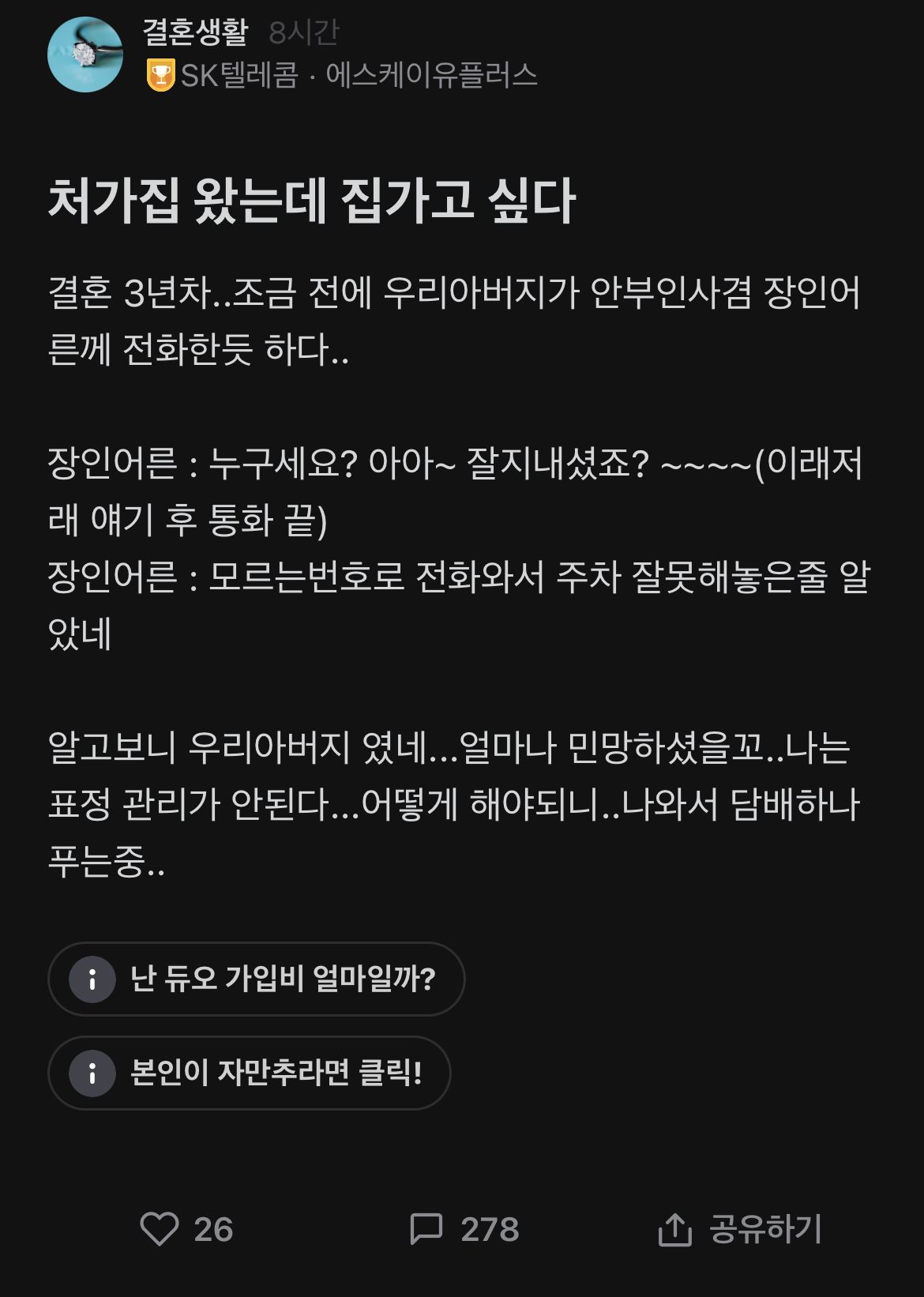 15db1b999b349906caae0200ead742d6_806854.jpeg