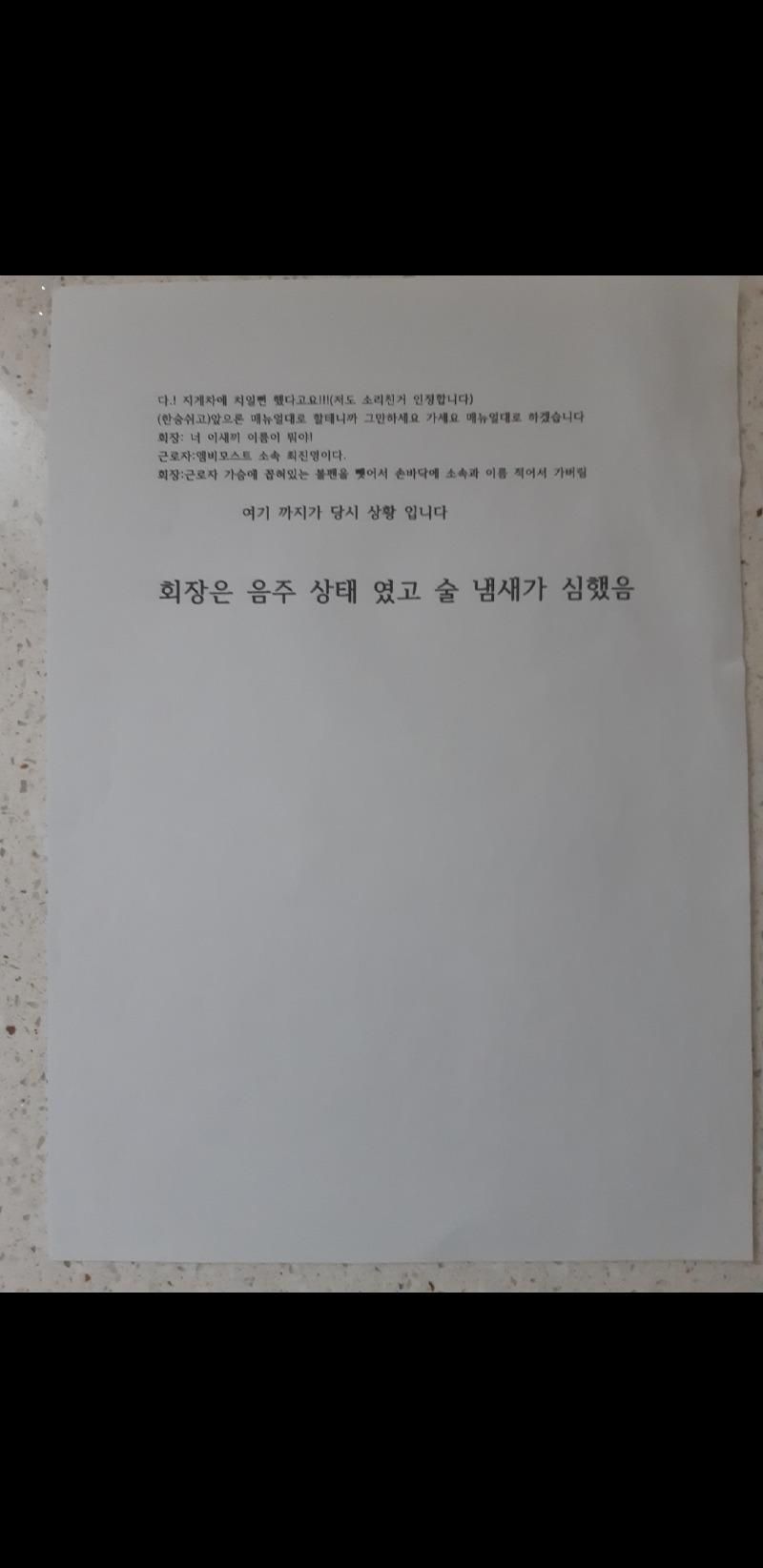 5b113a5efd3c12d543970d8fe53c6b6c_976125.jpg