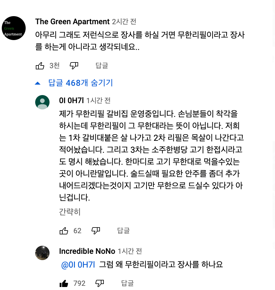 371b0bbc69e1e6f09b5c088f1f29fb47_270417.png
