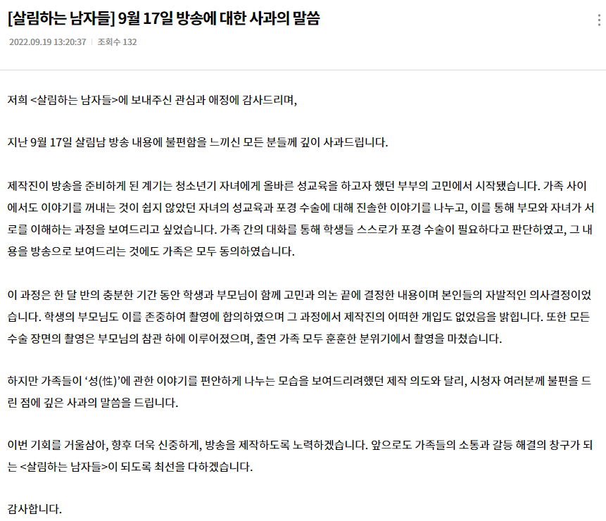 b0738f0a5fa7f79a488c3b015f6cb8a2_562020.png