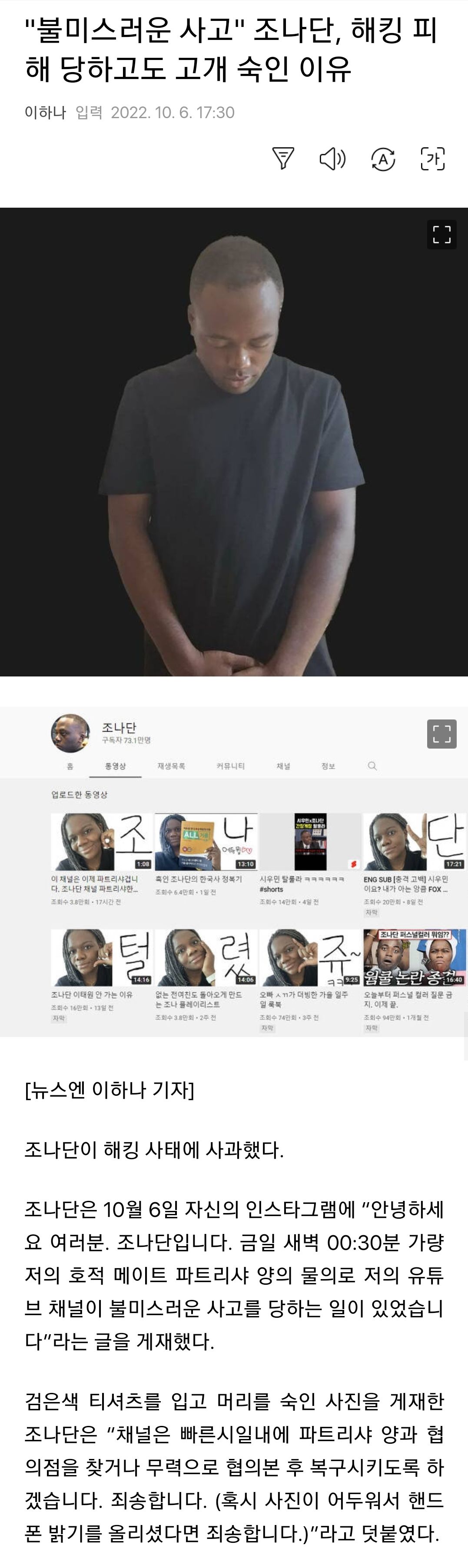 528af96b4df21a8ab9a6df066e18fdf4_945315.jpg
