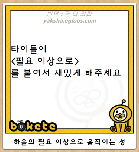 5b506213ce152cdb3eba7f021c44337e_761438.png