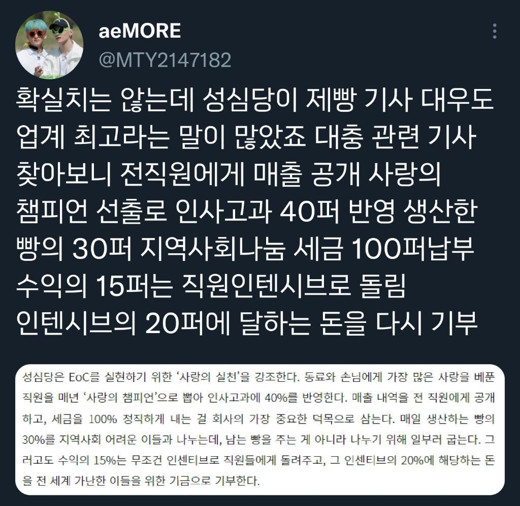 976e26ae97917d349293bf0952d805aa_136674.jpeg