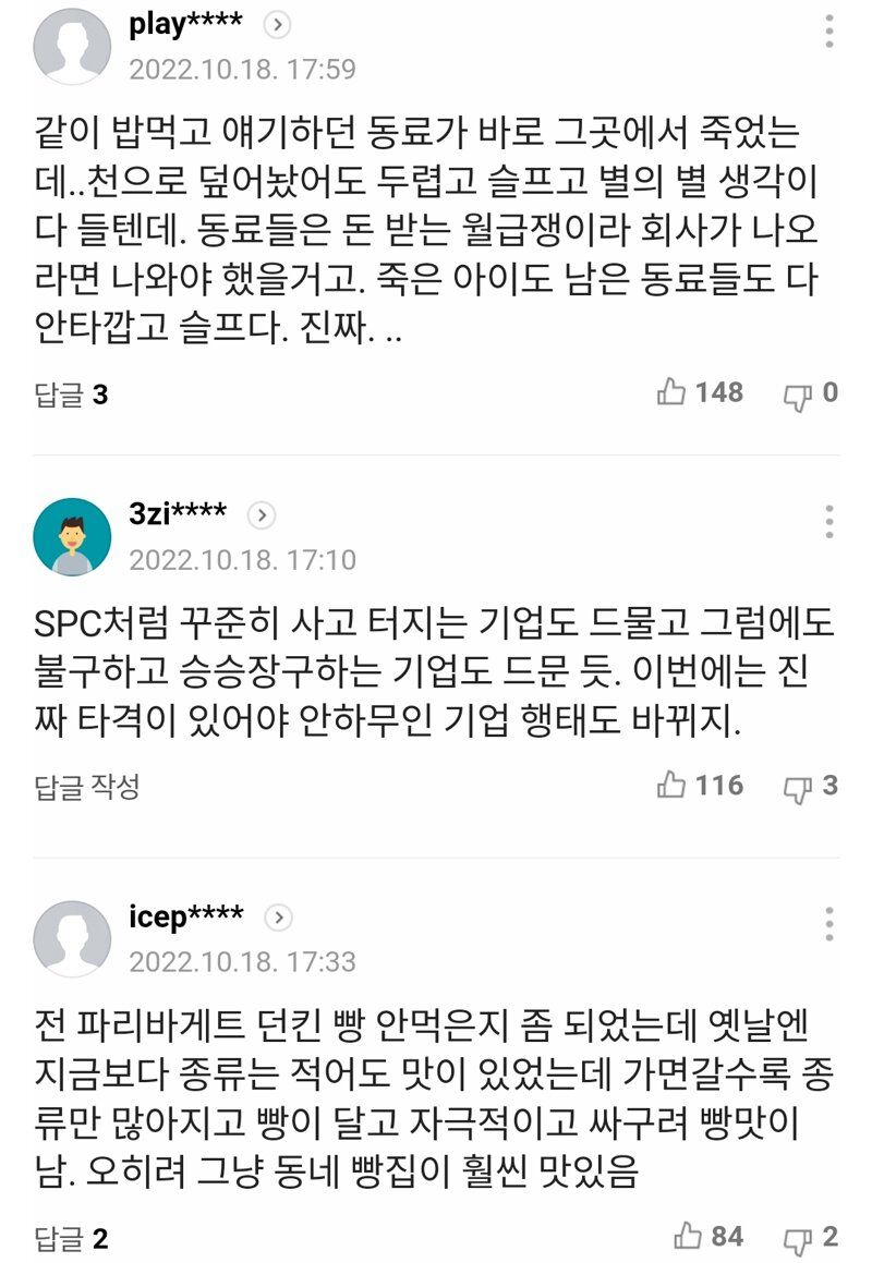 582e8314a9832ac6461fcd42b4e7abdb_578836.jpeg