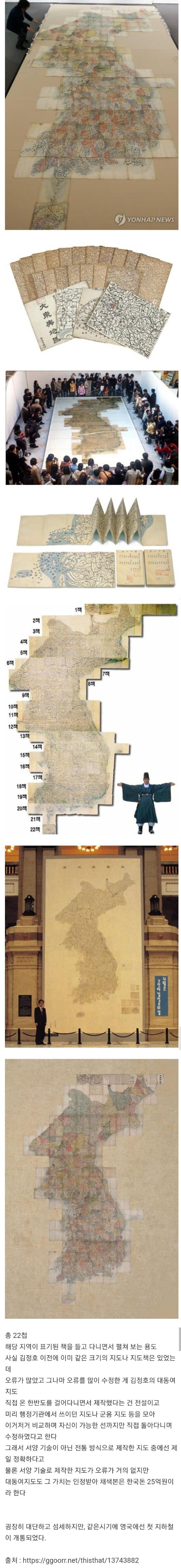 935fcb4f8f4a766032085ed4d75bd414_718047.jpeg