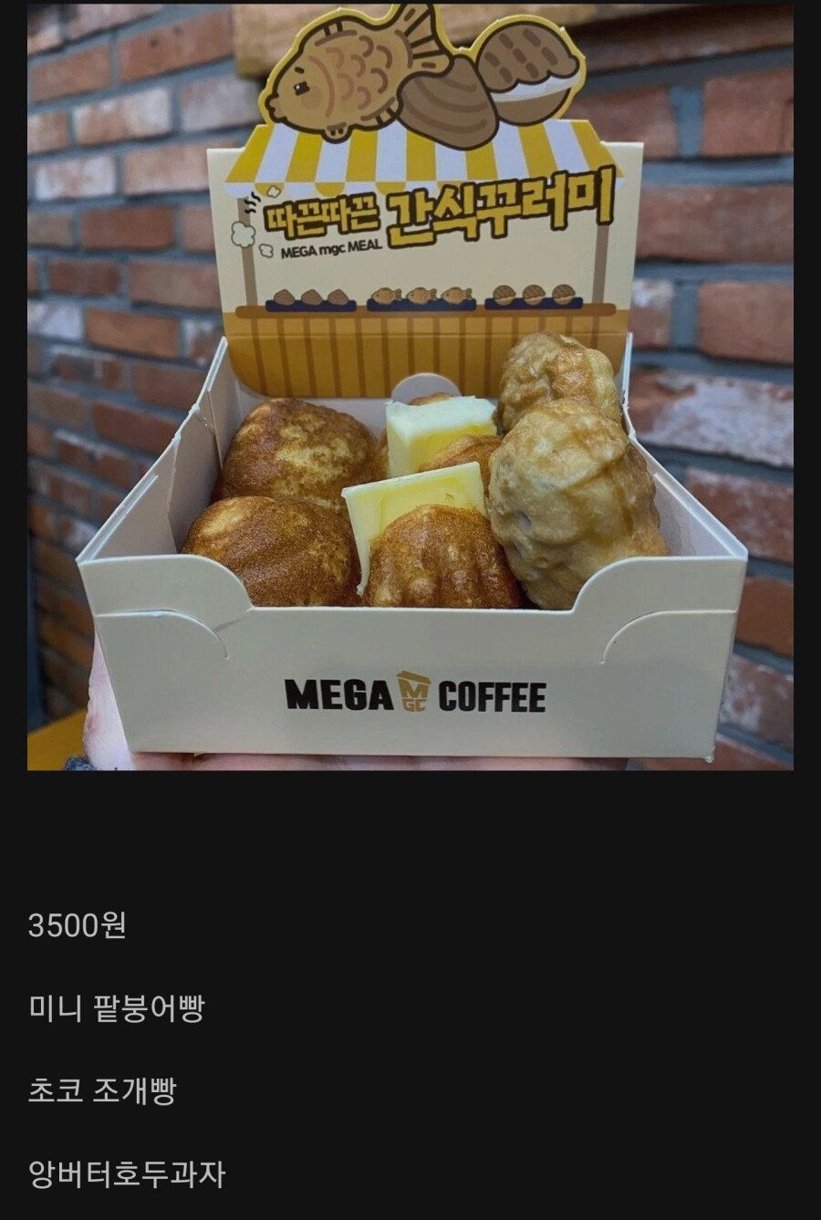 0fc2f5724c71f918b4fbcfff757d810f_231695.jpg