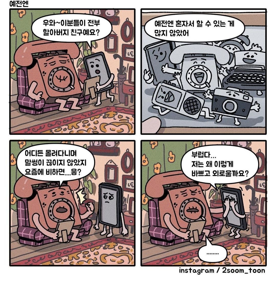 52e20300779140e647e409fe389f5547_479058.jpg