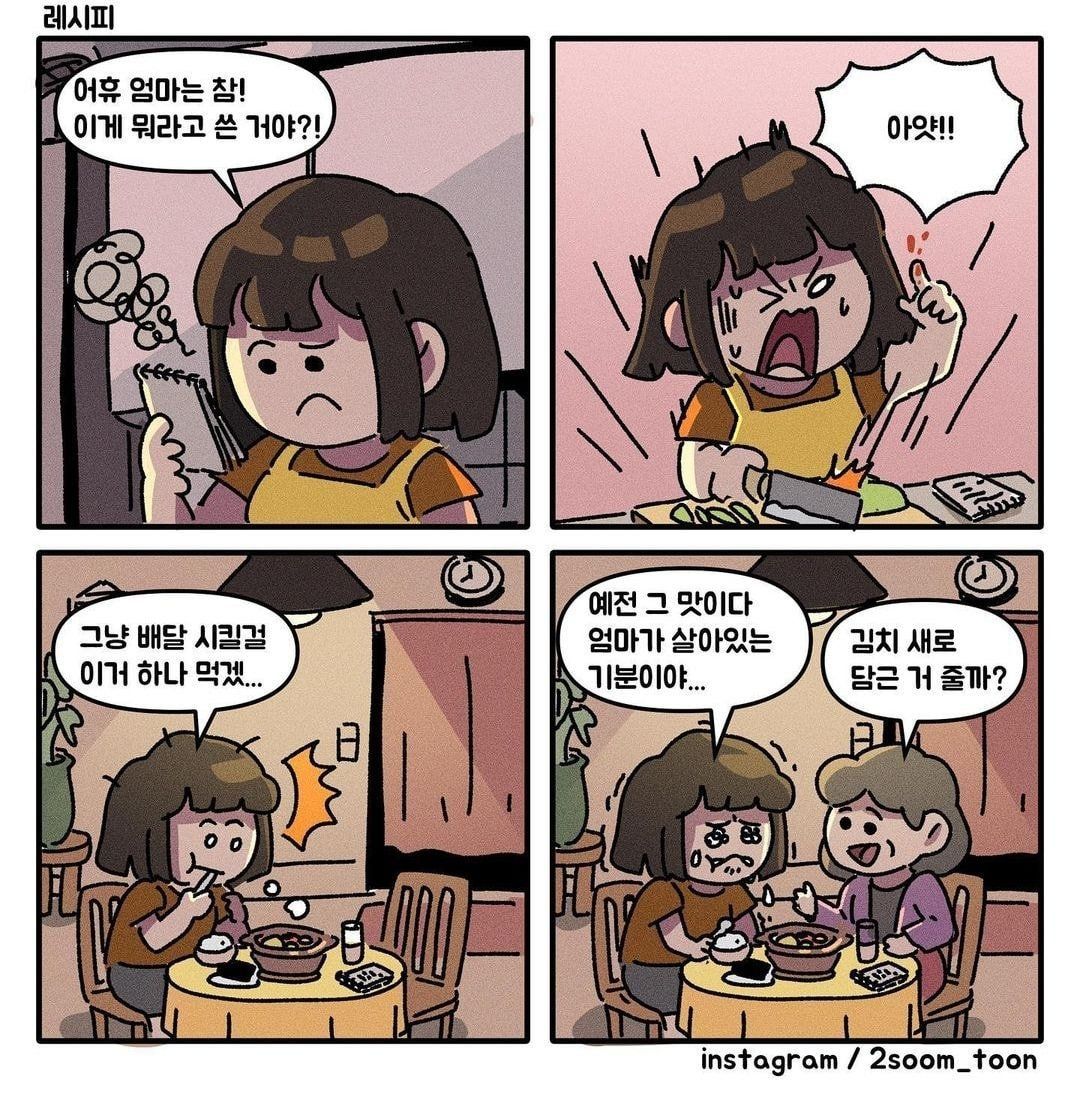 f7a7e11f1d1e8ddc6680800c8d81b35e_750164.jpg