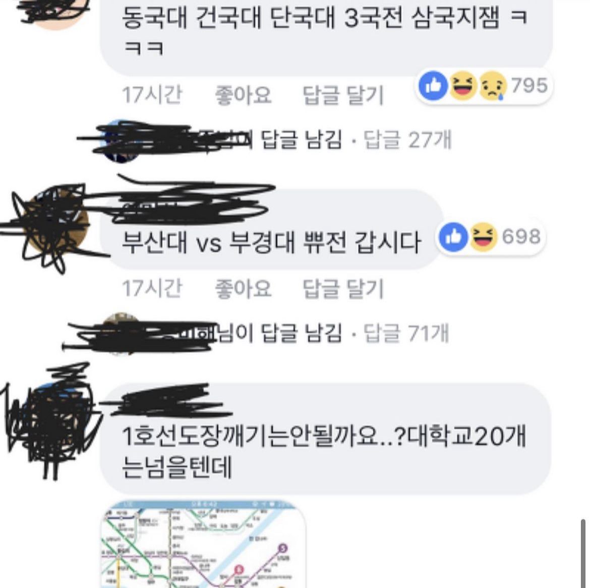 23ba9dfc7023ae5086e0089aa4a2378f_264858.jpeg