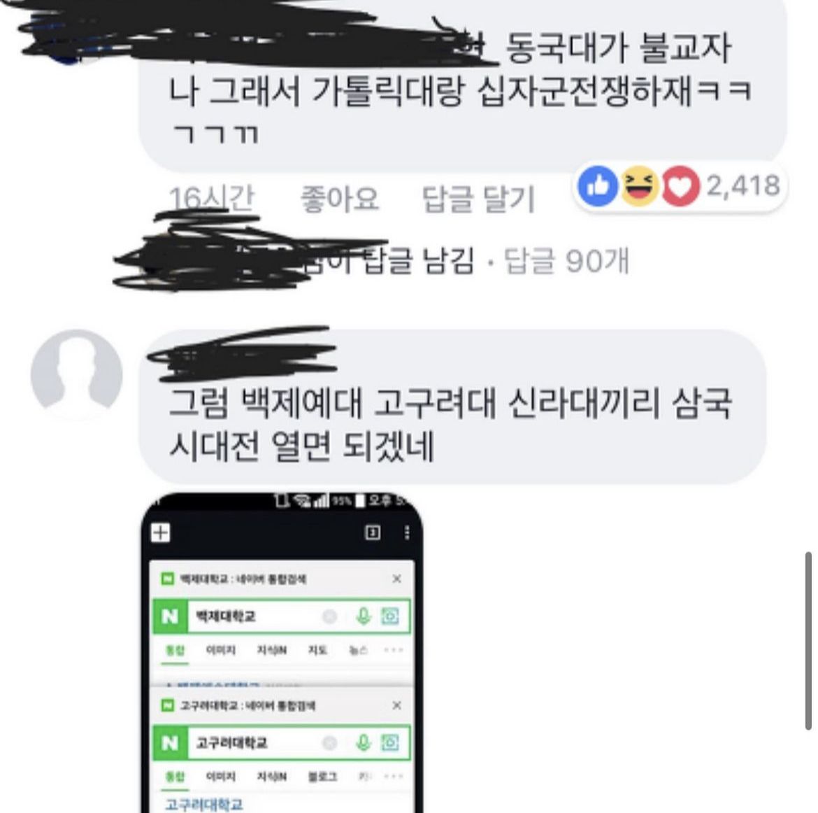 e42d9ea95ee438ed08bcb01943829a55_911929.jpeg