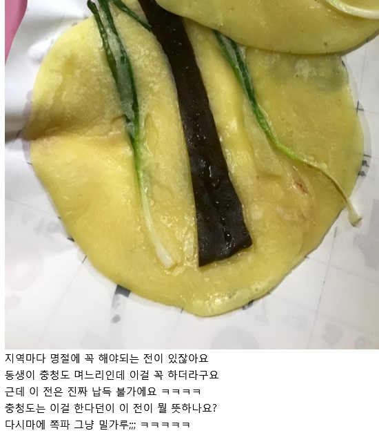 34676d018aece23cb5a89d71719de782_359469.png