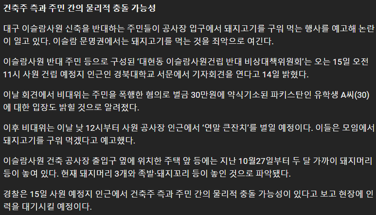 16e59f6ef83dae9166923b6f179a853b_771041.png