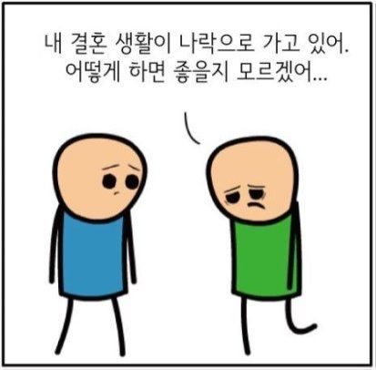 b7de973c0e54154ee3576b91a622c4b4_173234.jpeg