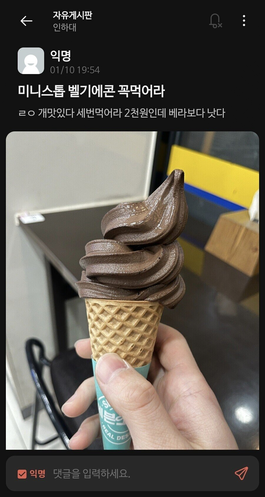 27b0d75da533fa9b599b4cce79f3c713_240922.png