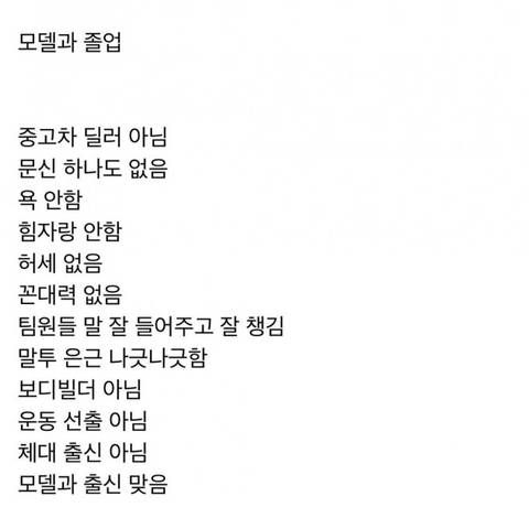 272a91a6959a416c7cff537bad53d7ce_141574.jpg