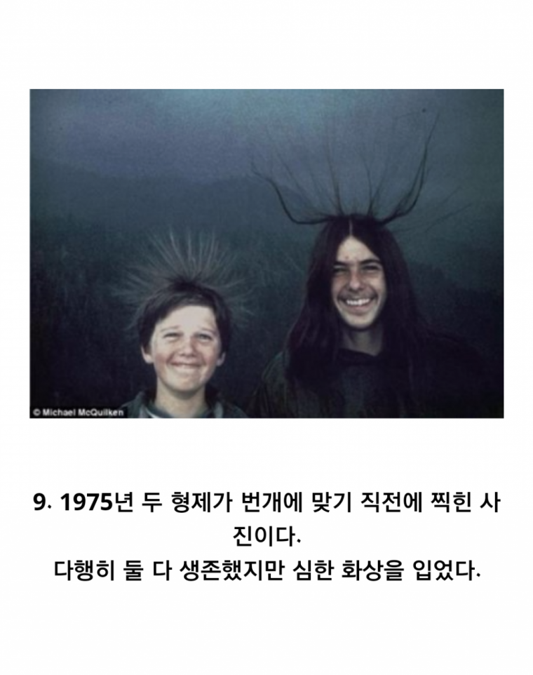 47211cb0de9ae7c2875b3e0ddf18ba14_363271.png