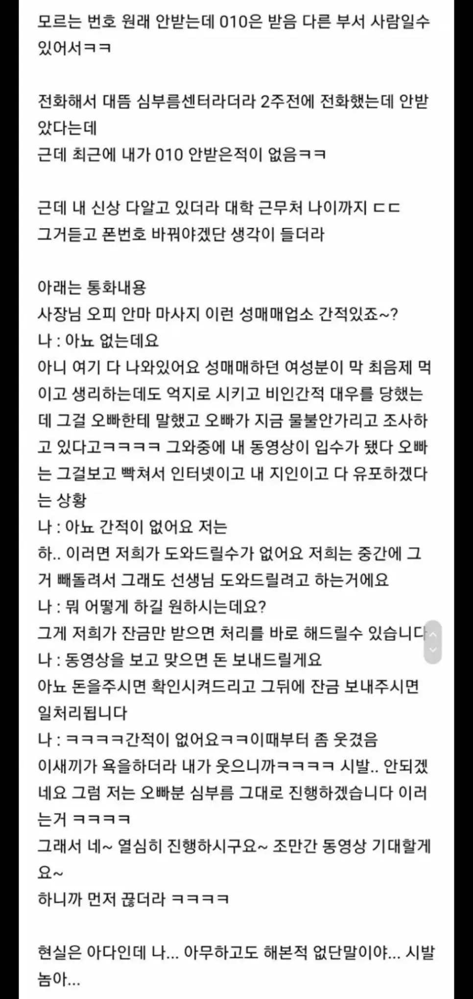 fc74a315db268218cb26dbdac942fdc0_738717.webp