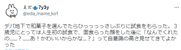 30c53a2e8b05da6ba4afe29aa5c22d44_242882.png