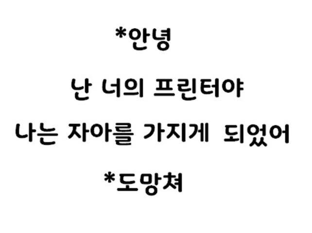 4fd925848e0dc9f9c2bc9a6d77347389_820921.png