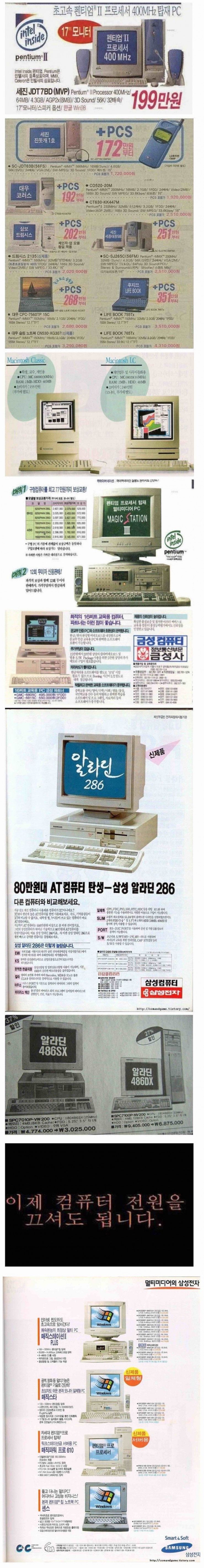 e86ce41b5aa15061aae08184da38cda5_221299.jpg